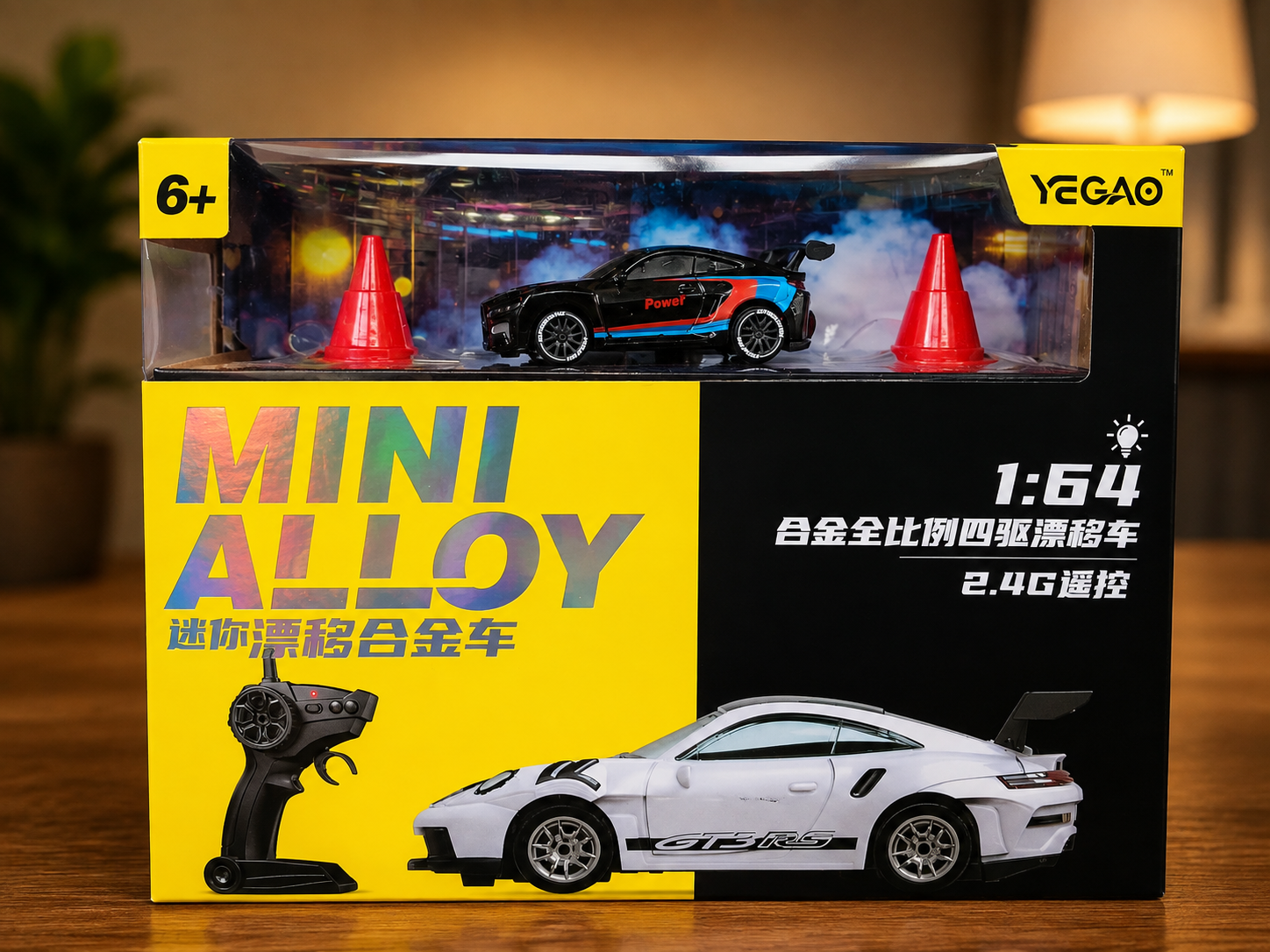 C93fjbCjCKttKHXuwqvygzNJBgkbPAP9KWiNMdQJ MINI ALLOY RC CAR – 1:64 Scale - Image 1